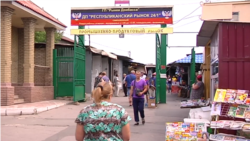 Ринок у Сніжному