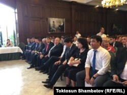 Участники и гости съезда