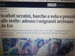 Італійська преса інформує про активність громадян України в нелегальному бізнесі