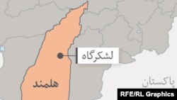 ولایت هلمند در نقشه افغانستان