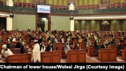 ولسی جرگه افغانستان