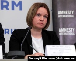 Оксана Покальчук, директорка українського офісу Amnesty International, під час пресконференції на тему: «Російські війська повинні постати перед судом за воєнні злочини в Київській області – нове розслідування Amnesty International». Київ, 5 травня 2022 року