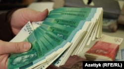 Иллюстрациялык сүрөт.