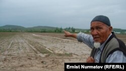 Назар Сартматов