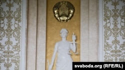 Ілюстрацыйнае фота 