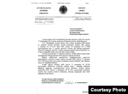 Ответ пресс-службы акимата Астаны на письмо представителей мечети "Альжана-ана" по выдаче земли., Астана, 2011 год.