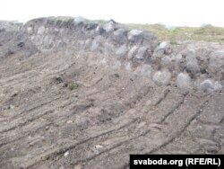 Сьляды, пакінутыя тэхнікай