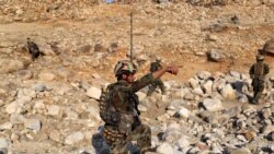 ولسوالی اچین ولایت ننگرهار