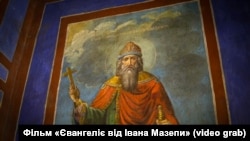 Фреска Мазепинської капели. Гетьман Іван Мазепа в образі святого князя Володимира, правителя періоду України-Русі