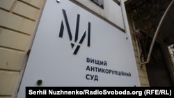 Суд призначив Людмилі Зоріній тримання під вартою з альтернативною внесення застави в 12 мільйонів гривень
