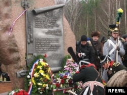 Мэмарыял забітым салдатам арміі Напалеона ў Беларусі, каля Беразіны