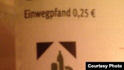 бөтөлкөгө ушундай белги коюшат