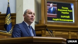 Голова Верховної Ради України Андрій Парубій під час засідання парламенту. Київ, 19 квітня 2018 року