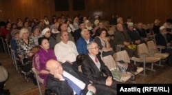 Тамаша залы