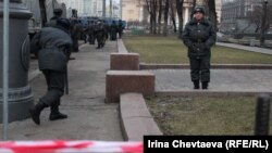 Москва, Революция аянты, 8-декабрь.