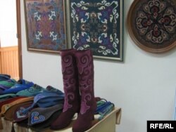 Каюлы күннән эшләнмәләр