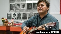 Зьміцер Бартосік