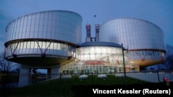 Ֆրանսիա - Մարդու իրավունքների եվրոպական դատարանի շենքը Ստրասբուրգում, արխիվ