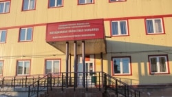 Здание областной больницы