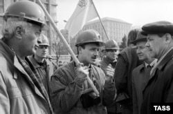 Донецкие шахтеры в Киеве, 5 апреля 1991 года