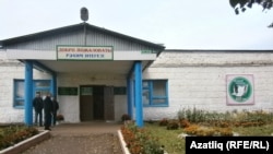 Иж-Бубый мәдәният йорты