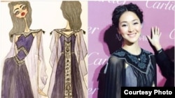 Наряд Элины Абай кызы от Акыла Толомушова.