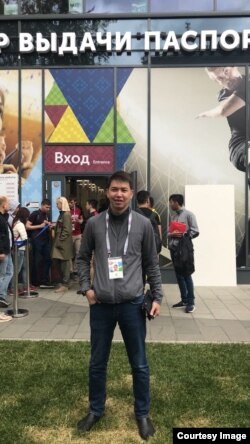 Эрулан Чекиров