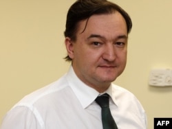 Сергій Магнітський