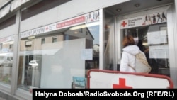 Магазин Червоного Хреста в Дахау