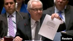 Виталий Чуркин