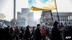 Киев, 21 февраля