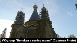 Троицкая церковь в Нёноксе.