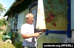 Вось такія аканіцы