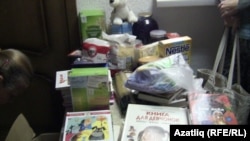 Качаклар өчен китерелгән әйберләр