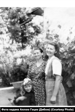 Марія Каневська (ліворуч вгорі) та Алла Гоцик (по центру внизу)