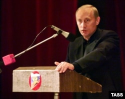 Президент Путин на встрече с родственниками моряков подлодки «Курск»