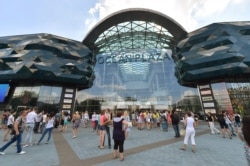 Торгівельно-розважальний центр «Оушен Плаза» в Києві