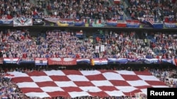 Хорват ышкыбоздору