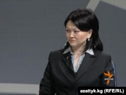 Назгүл Турдубекова.