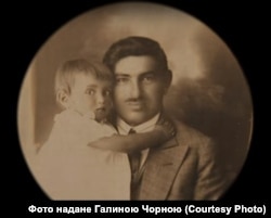 Василь Мохнюк