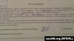 Иссиқлик энергияси қарзини тўлаш учун огоҳлантириш хати