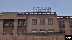 در این نشست نماینده گان بانک مرکزی افغانستان تحت کنترول طالبان نیز در مورد دسترسی به دارایی های این بانک در خارج ٬ بحث های داشتند