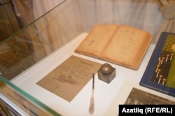 Татар әдәбияты музее