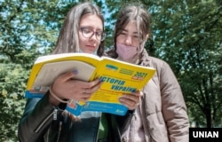 Українські підлітки, ілюстраційне фото