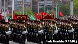 Парад у Менску ў 2020 годзе