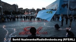 Киевта кырымтатарларның сөрген корбаннарын искә алу чарасы