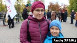 Айсылу Галиева улы белән