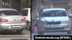 Ту ж саму «Шкоду» знімальна група помітила біля бокового заїзду до АП