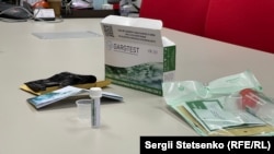 У клінічному дослідженні ефективності тесту брали участь 459 людей