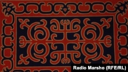 Ковёр с чеченским орнаментом, иллюстративное фото